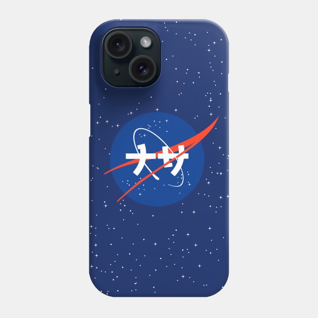 Nasa Starry Japanese Logo Phone Case by kaeru