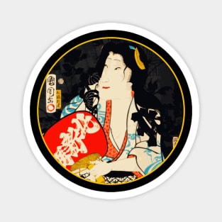 Kabuki Geisha With Red Fan #17 Magnet