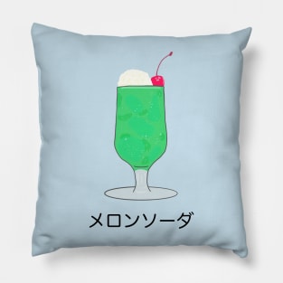 Melon Cream Soda Japanese Drink Kawaii Retro Cafe Food Logo Art Pillow