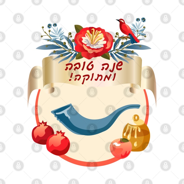 Rosh Hashanah - Jewish New Year. Text "Shana Tova!" on Hebrew - Have a sweet year. Honey and apple, shofar horn, pomegranate, bird, exotic flowers vintage Rosh Hashana traditional decoration by sofiartmedia