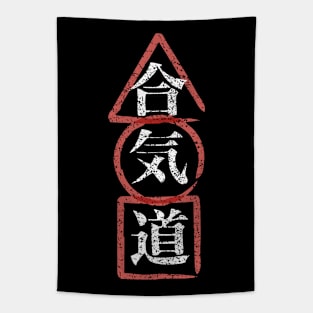 Aikido Tapestry