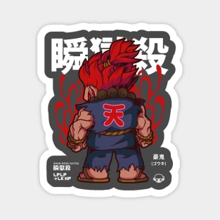 Chibi Raging Demon Magnet