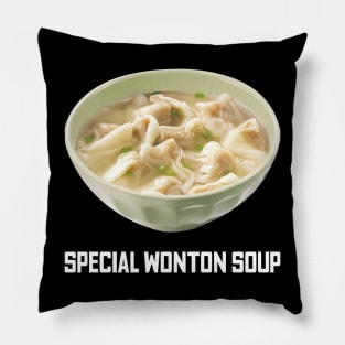 Special Wonton soup - 特色馄饨汤 - 5 Pillow