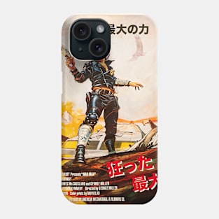 Mad Max Japanese Phone Case