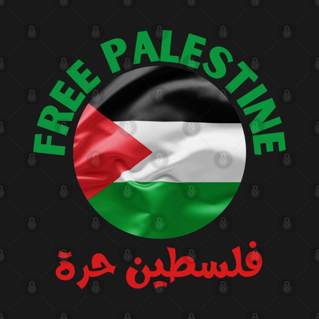 free Palestine by maryamazhar7654