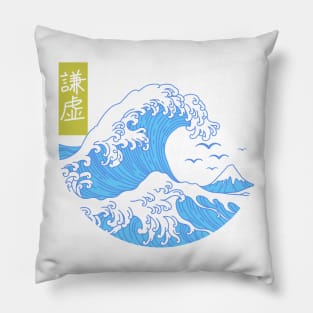 kanagawa great wave pastel Pillow