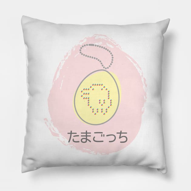 Tamagotchi Kutchipatchi yellow and red Pillow by guidogokraw