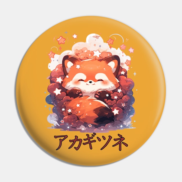 Kawaii - Baby Red Fox Pin by Kawaii Kingdom