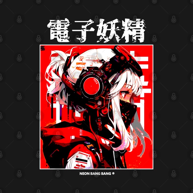 Japanese Cyberpunk Vaporwave Aesthetic by Neon Bang Bang