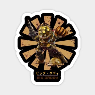 Big Daddy Retro Japanese Bioshock Magnet