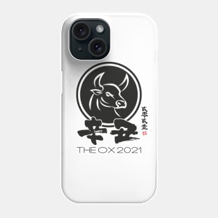 The Year Of The Ox 2021 Phone Case