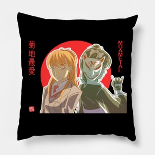 Moa Kikuchi Pillow