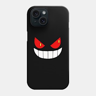 Sinister Smile Phone Case
