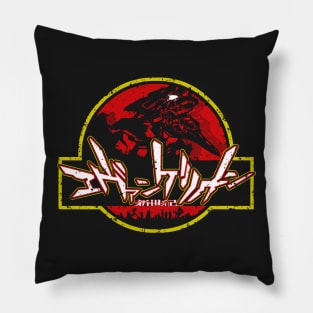 Welcome to Neo Tokyo-3 Pillow