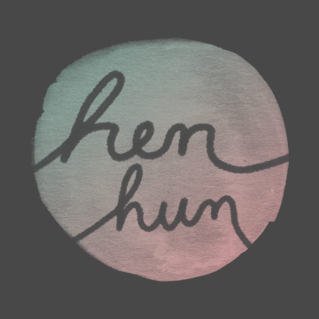 Hen Pronoun Pride - Dutch by inSomeBetween