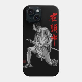 Zatoichi Drawing Sword Phone Case