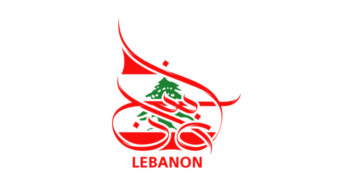 Lebanon - Lebanon - Sticker | TeePublic UK