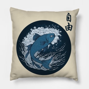 A symbolic sign of Freedom - Fish Pillow