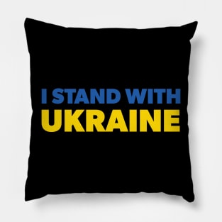 I STAND WITH UKRAINE Pillow