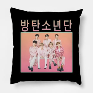 bts retro vintage style Pillow