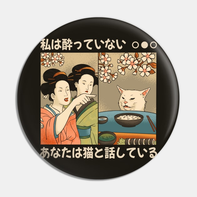 Funny Woman Yelling at a Cat Meme in Vintage Japanese Ukiyo-e Style Pin by SLAG_Creative