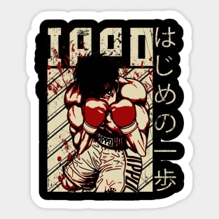 Ippo - hajime no ippo boxing Sticker for Sale by ramis