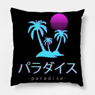 Paradise Sunset Vaporwave Aesthetic Otaku Japanese Pillow