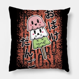 Dango Ghost Pillow