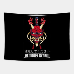 Demons real Tapestry