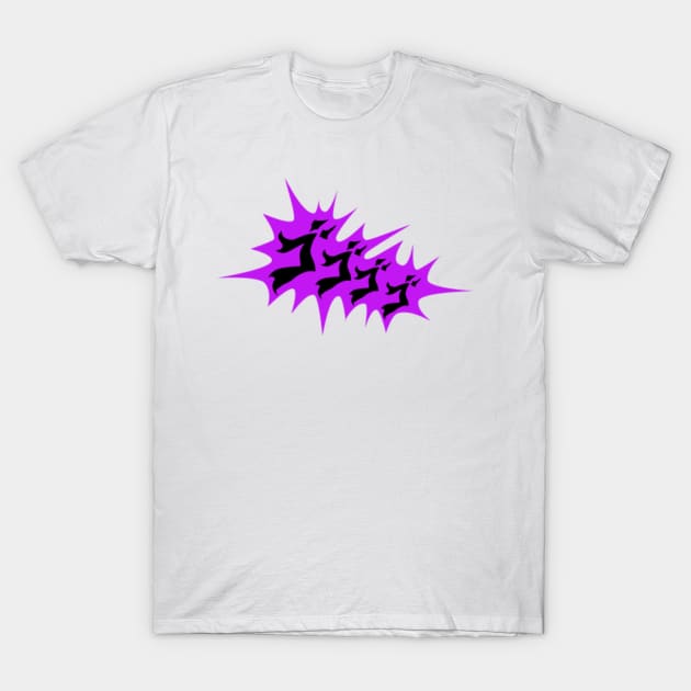 Jojo's Bizarre Adventure Shirt Menacing