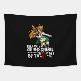 High School of the Dead (HOTD) - Rei Tapestry