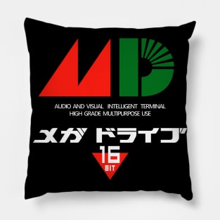 Mega Drive - Japanese Genesis B Pillow