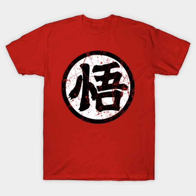 Goku Dragon Ball Z Symbol - Dragonball Z - T-Shirt | TeePublic