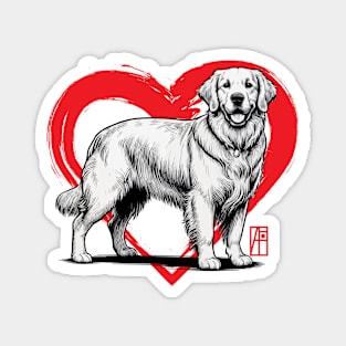 I Love My Golden Retriever - I Love my dog - Hunting dog Magnet