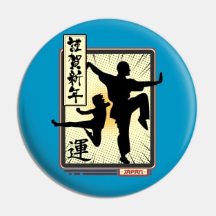Karate teacher "Master of Self" Pin