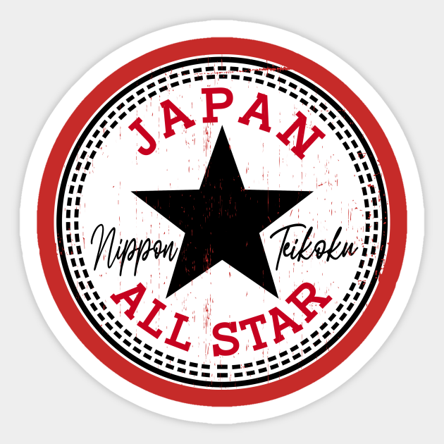 JAPAN nippon teikoku - Japan - Sticker