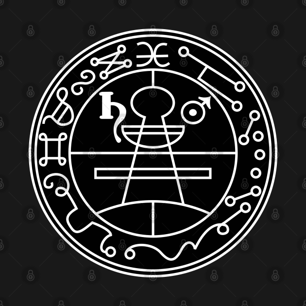 The secret seal of Solomon. by Roadkill Creations