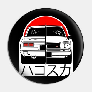 Hakosuka Pin