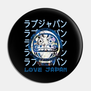 Daruma Japanese Lucky Symbol Word Kanji Love Japan Retro 247 Pin