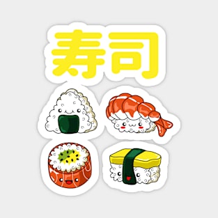 Love Sushi - Cute Sushi Family Magnet