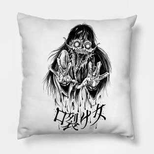 The Slit Mouthed Woman Kuchisake-onna Japanese Yokai Spirit Pillow