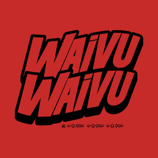 Waivu Waivu [VER. B] T-Shirt