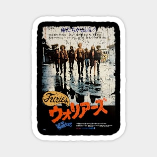 The Warriors Furies baseball Magnet
