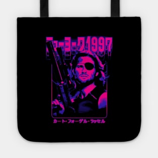 Escape from New York: Snake Plissken Tote