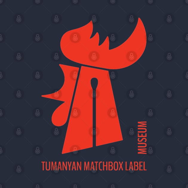 Tumanyan Matchbox Label Museum by armeniapedia