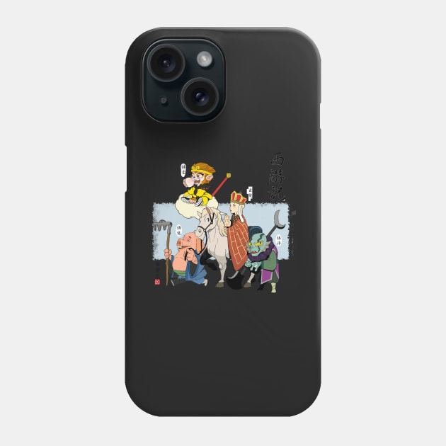 Journey to the West Phone Case by COOLKJS0