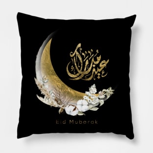 Eid Mubarak | Arabic Calligraphy | Gold Moon Pillow