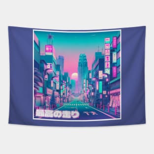 Vapor Tokio Tapestry