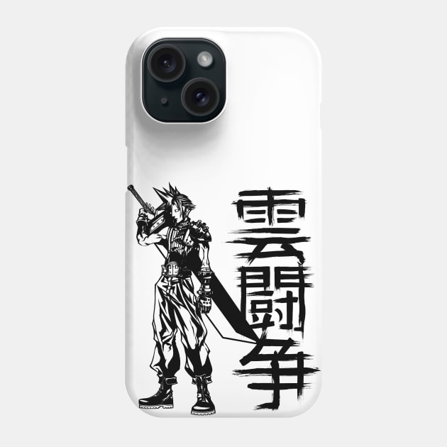 Cloud Strife Phone Case by Spyrome876