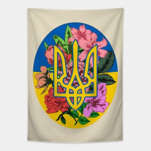 Ukrainian trident and flag of Ukraine with flowers Tapestry